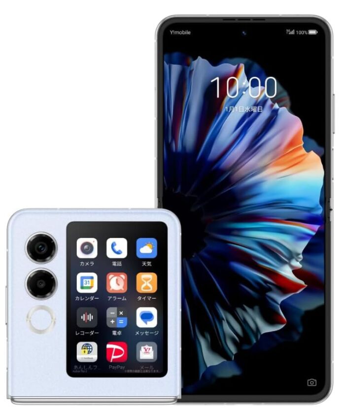 nubia Flip 2