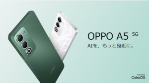 OPPO A5 5G