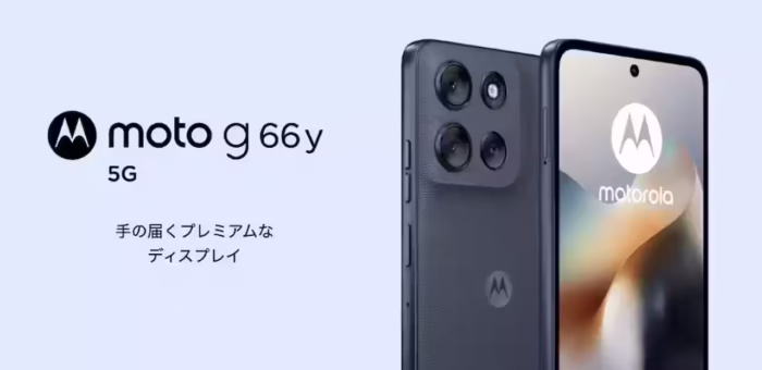 moto g66y 5g
