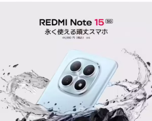 redmi note 15 5G