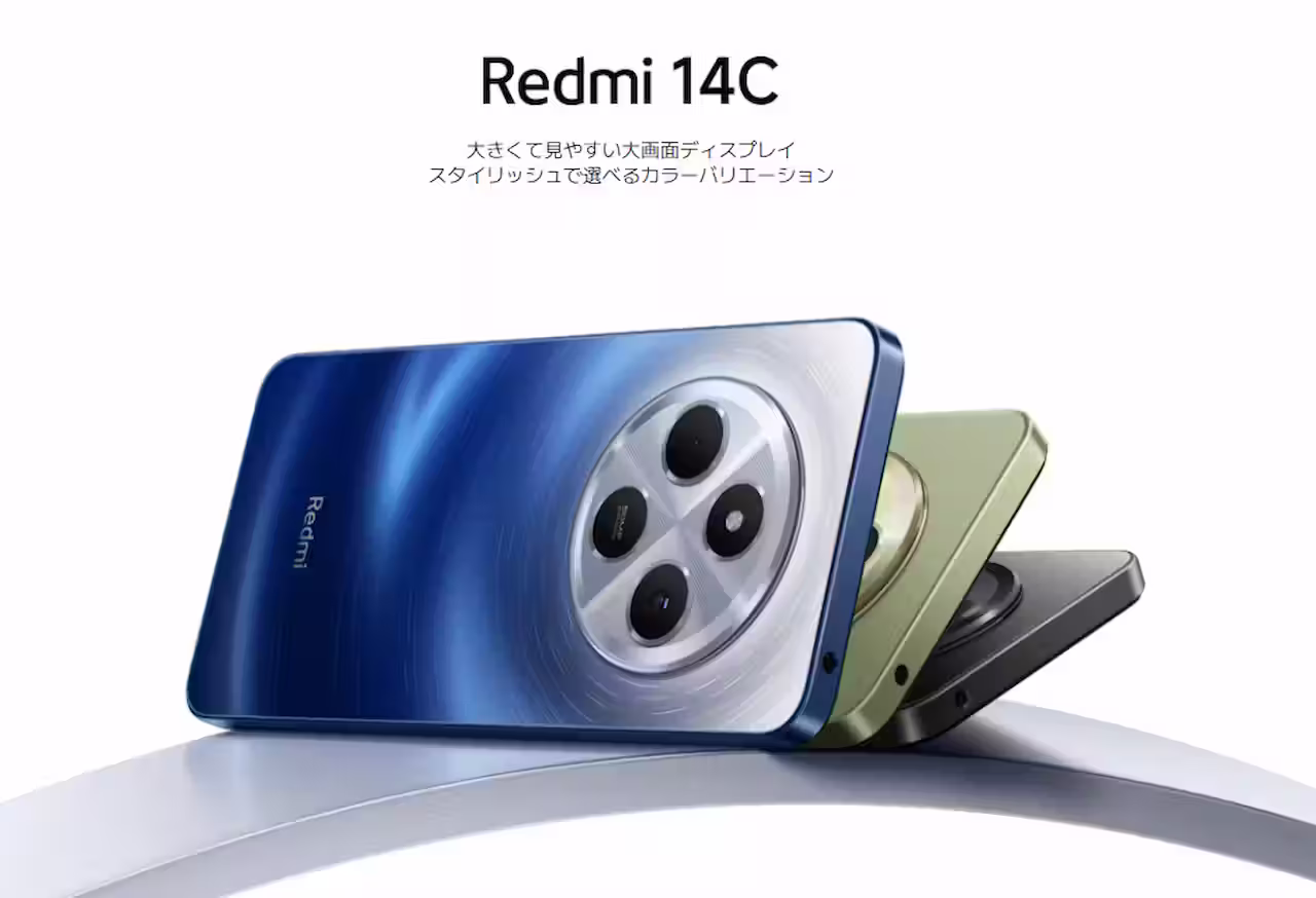 redmi14c