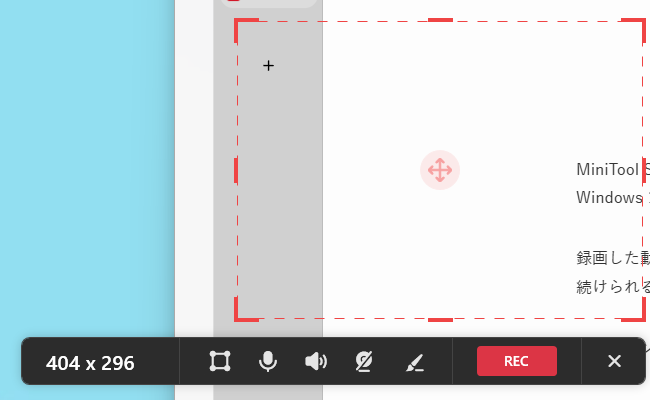 mini tool screen recorder