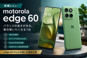 motorola edge 60